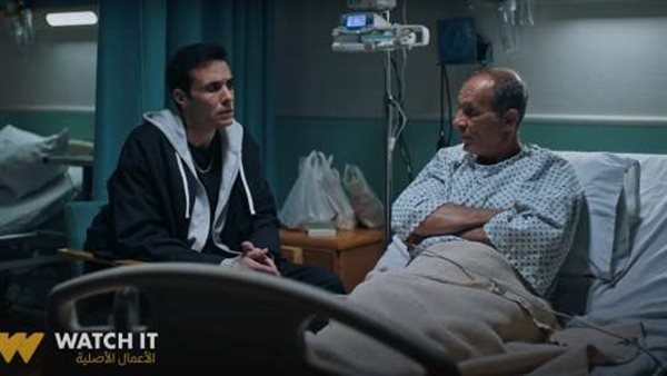 مسلسل دواعي سفر