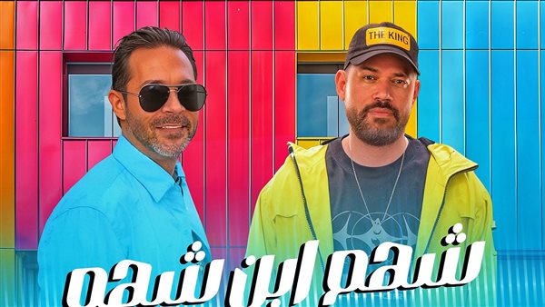 خالد تاج - مدحت صالح