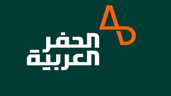 شركة الحفر العربية