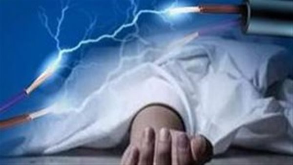 صعقة كهربائية
