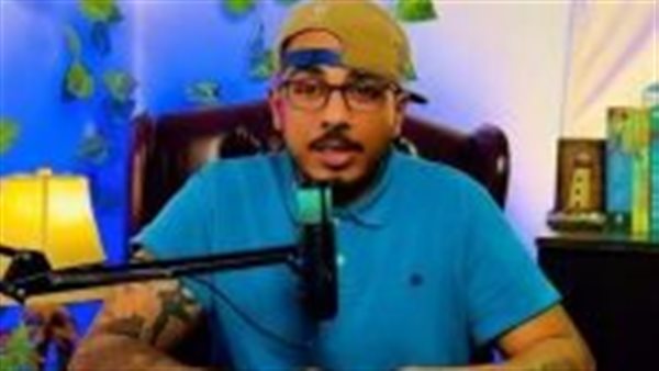 سفاح التجمع الخامس