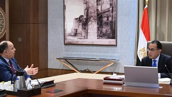 رئيس الوزراء 