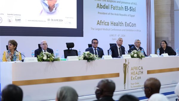 جانب من المشاركة