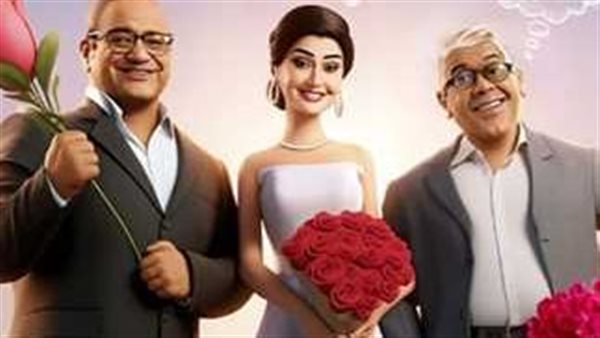 فيلم تاني تاني 