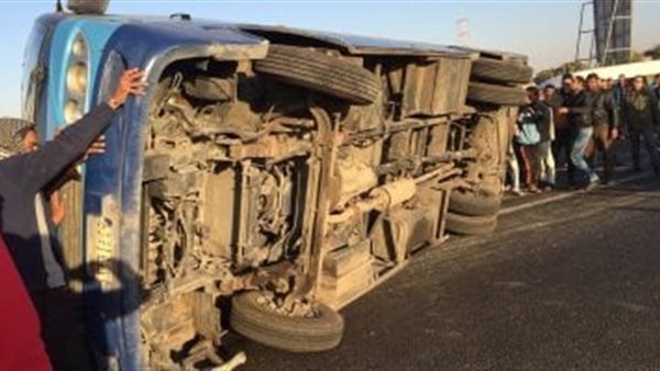 حادث أتوبيس