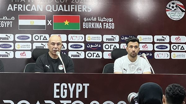 مؤتمر منتخب مصر