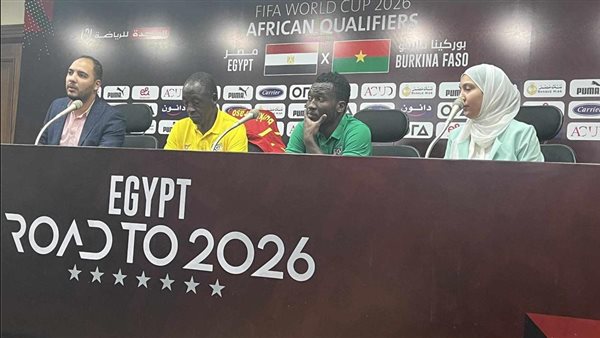 مؤتمر منتخب بوركينا