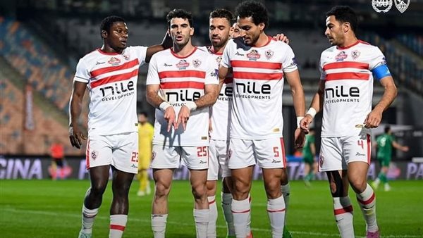 نادي الزمالك