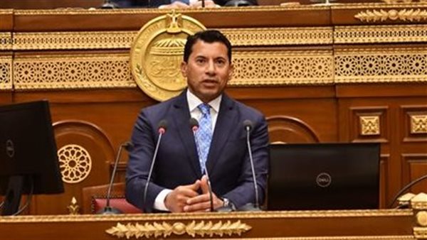 وزير الشباب والرياضة