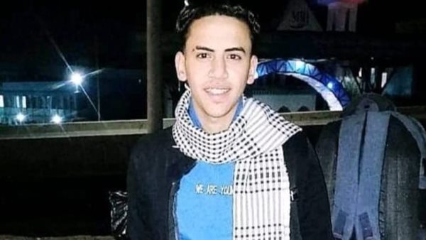 الشاب المقــ ـتول