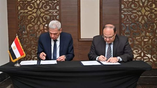 توقيع بروتوكول 