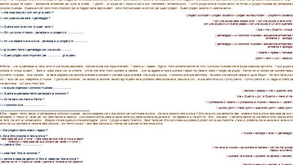 مراجعة ليلة الامتحان