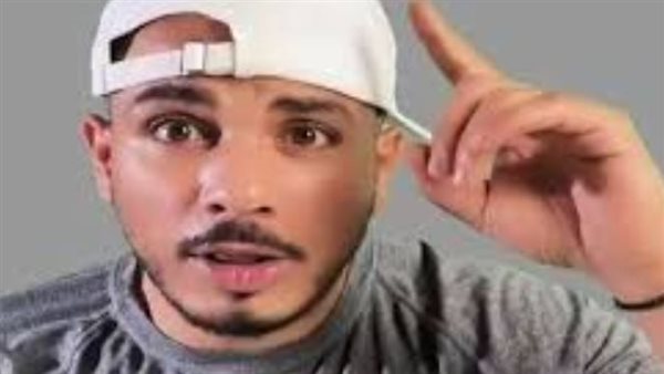 سفاح التجمع