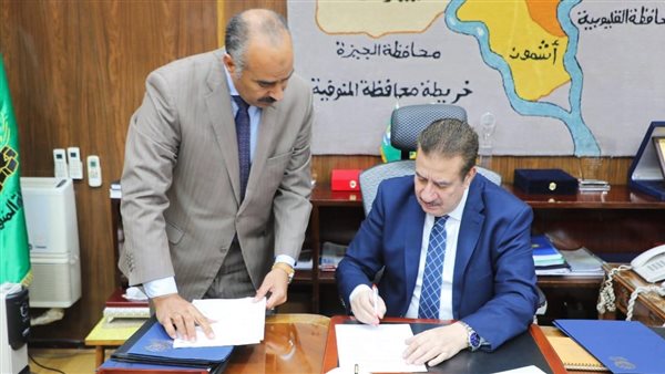 محافظ المنوفية يعتمد