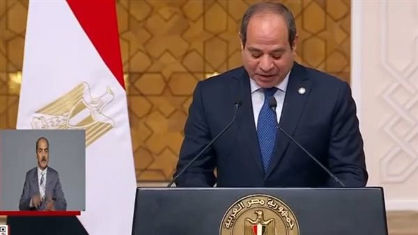 رئيسة المفوضية الأوروبية