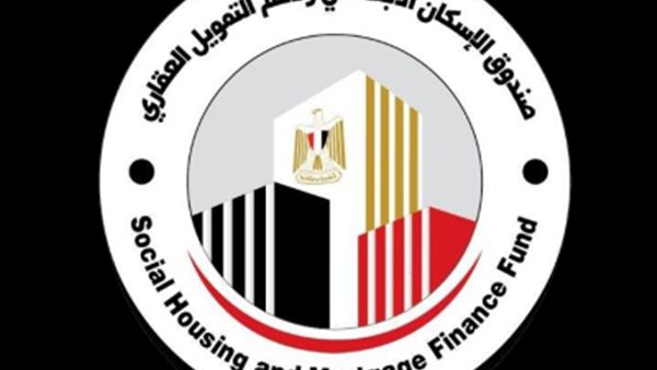 صندوق الإسكان الاجتماعي