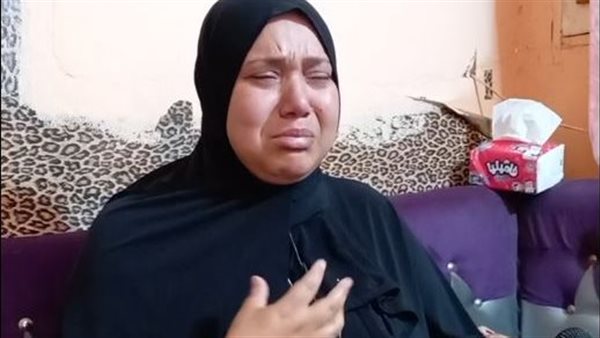 والدة ضحية كفر الشيخ