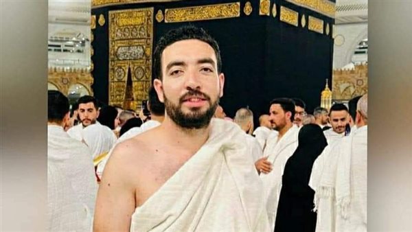 الشاب المصري المتوفي