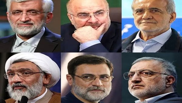 الانتخابات الرئاسية