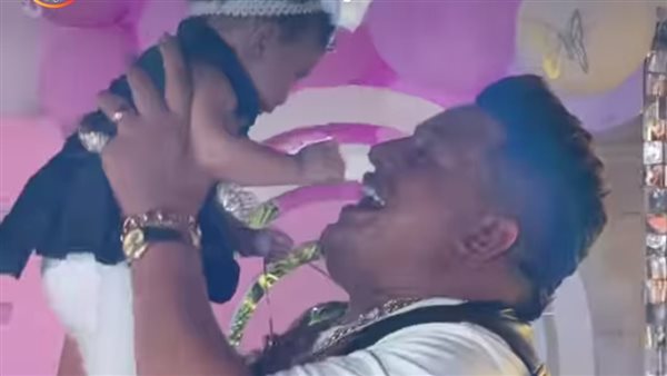 حمو بيكا وابنته