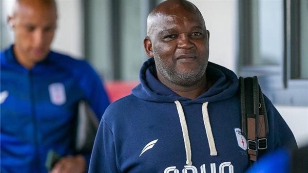 بيتسو موسيماني