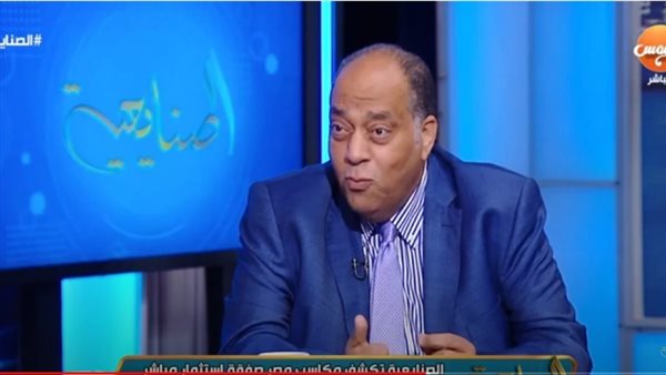 أحمد عبد الله عضو