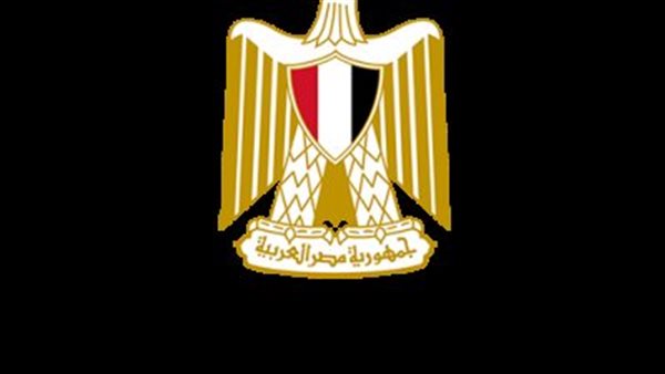 وزارة الكهرباء 