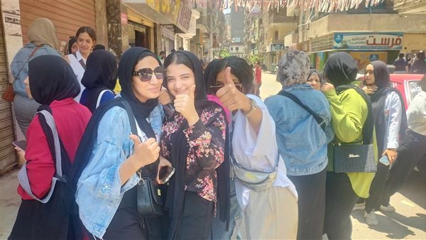 الثانوية العامة