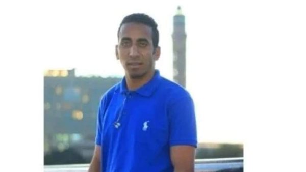 الشاب المصفوع من