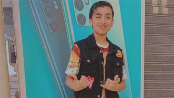 طفل الدارك ويب