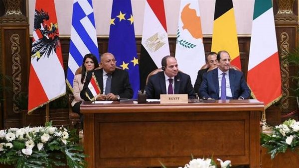 مؤتمر الاستثماري