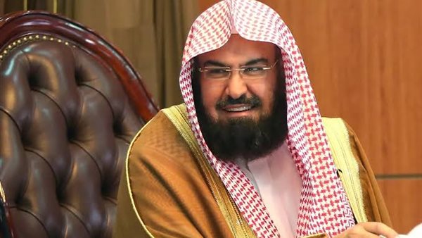 الشيخ السديس