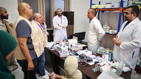 بعثة الحج الطبية