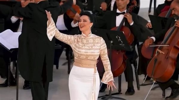 ديانا كرزون 