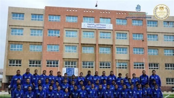 مدرسة السويدى 