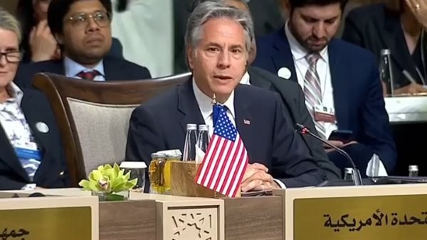 وزير الخارجية الأمريكي