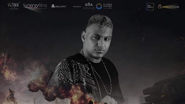 إسلام شيندي 