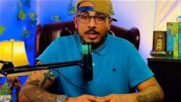 سفاح التجمع