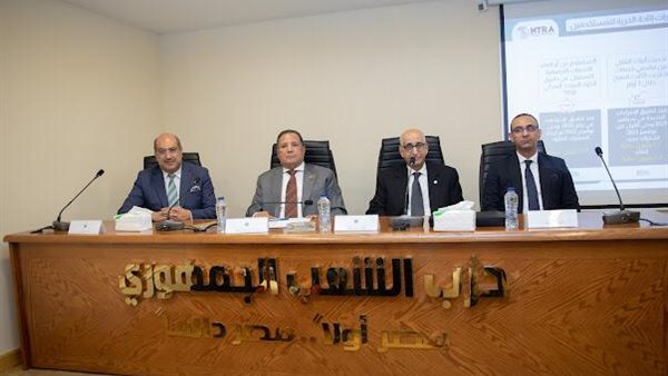 ندوة عن الأمن السيبراني