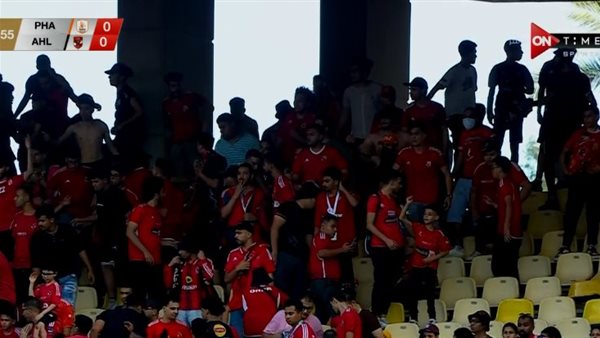 جماهير الأهلي