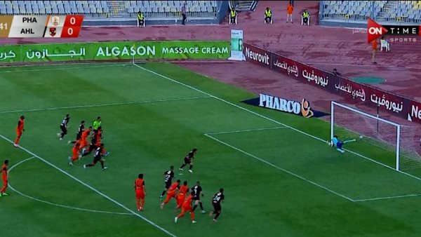 الأهلي وفاركو