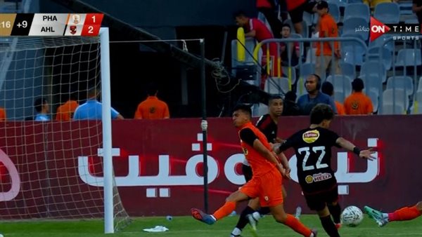 هدف إمام عاشور