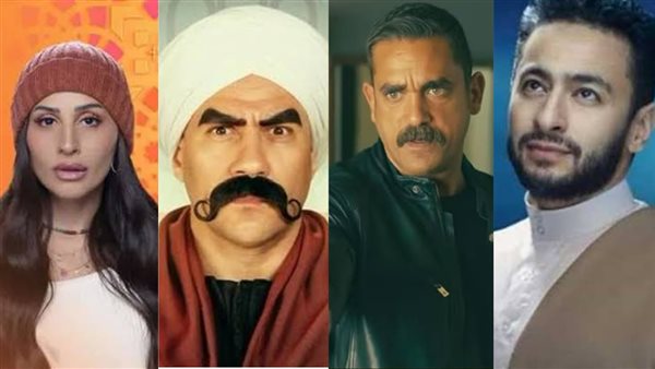 مسلسل المداح