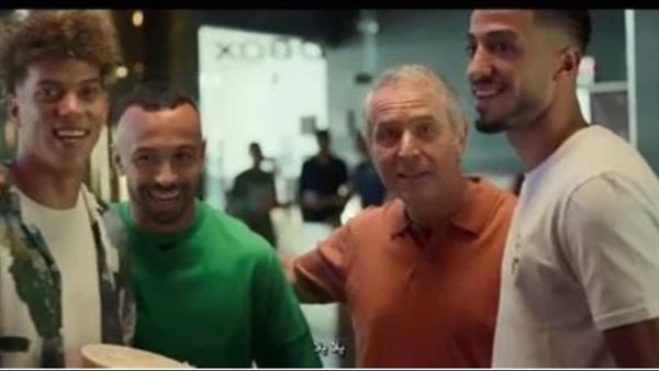 أفشة وإمام عاشور