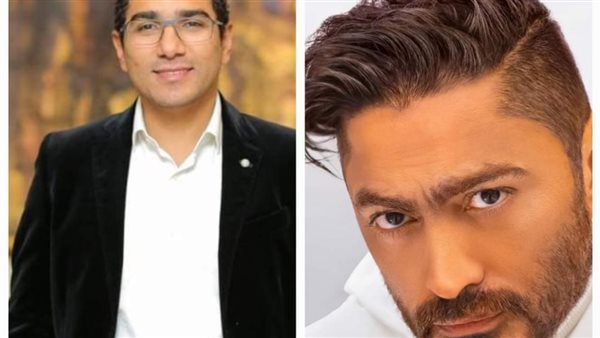 تامر حسني وإسلام