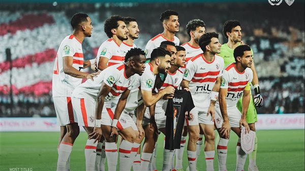 فريق الزمالك 