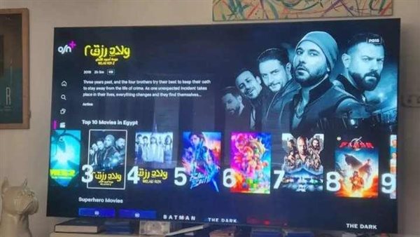 فيلم ولاد رزق 