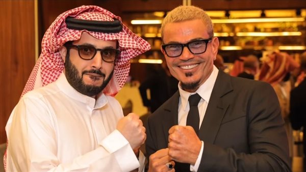 عمرو دياب -تركي آل