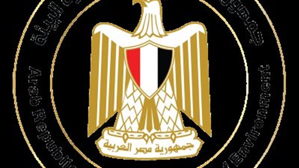 وزارة البيئة 
