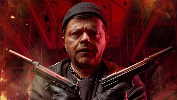 بوستر فيلم الاسترليني